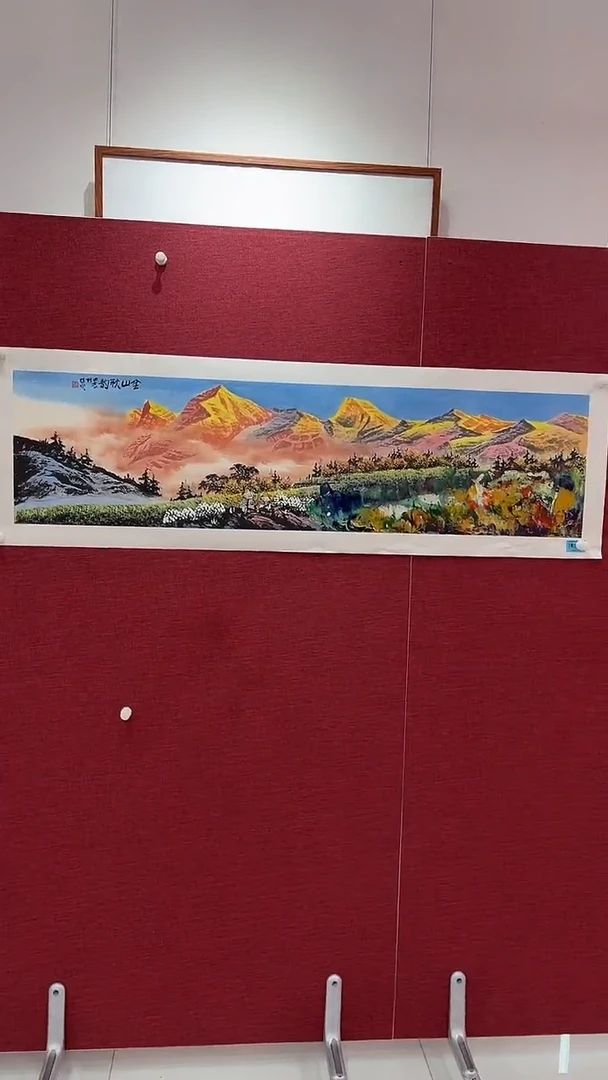 国画赵燮绘画4平尺抽象山水教材原稿