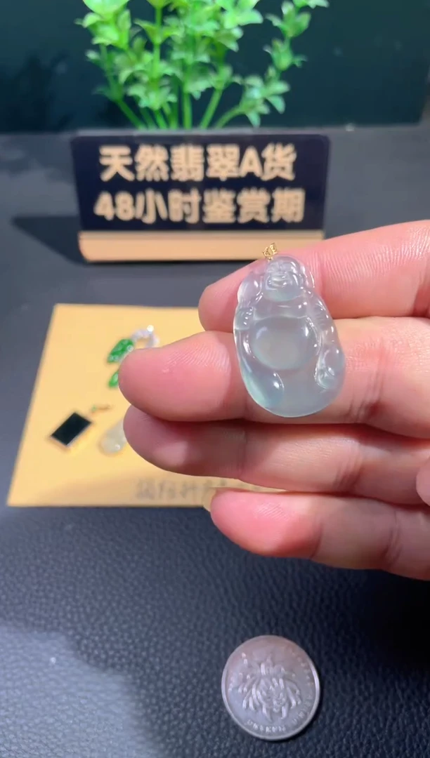 颈饰18K金镶嵌翡翠翡翠