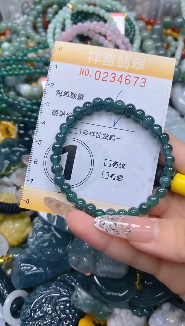 颈饰未镶嵌翡翠闪购0234673