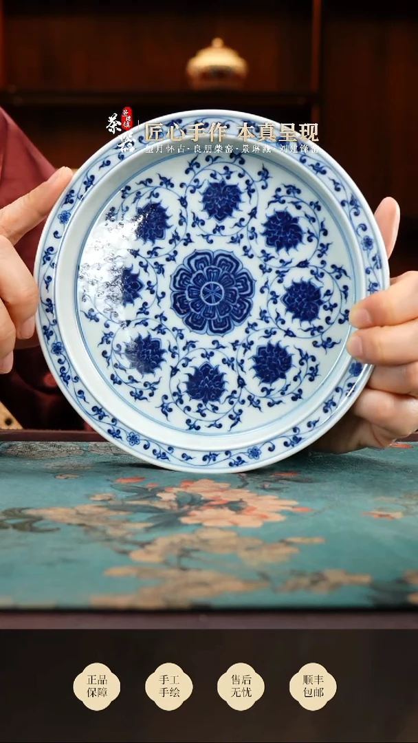 两亩缠枝壶承买买买买买