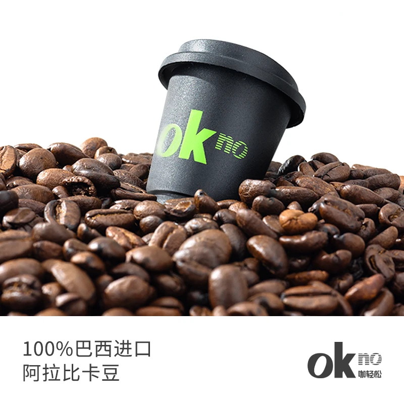 咖轻松即溶咖啡固体益生菌午咖3g*7颗/1盒