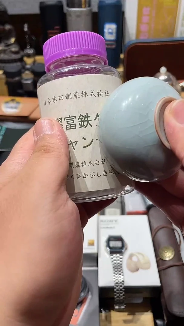 瓷片闪购商品 如图所示