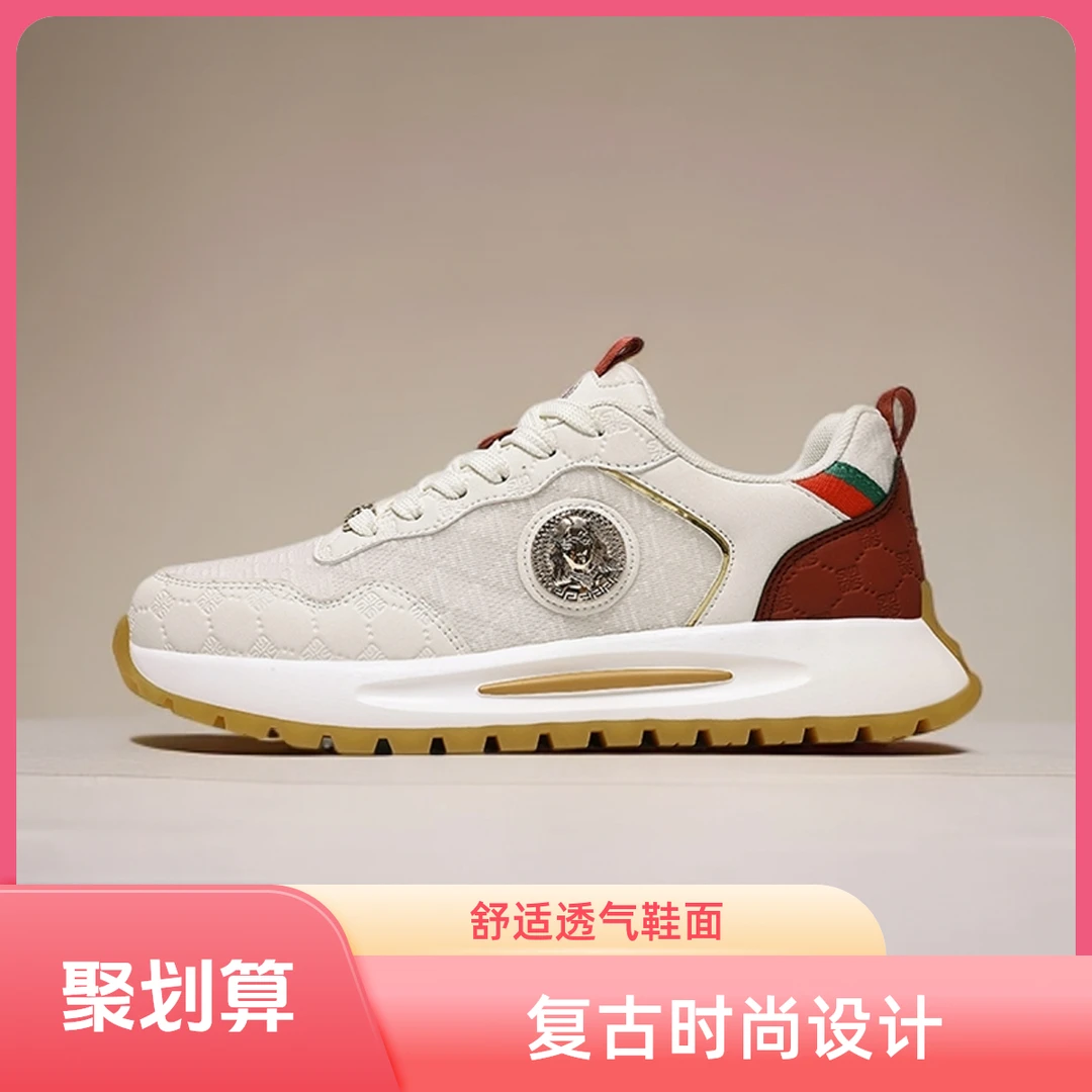 DUSAMEYA/杜莎米娅夏季情侣奢品透气男鞋阿帕奇女网鞋软底休闲鞋