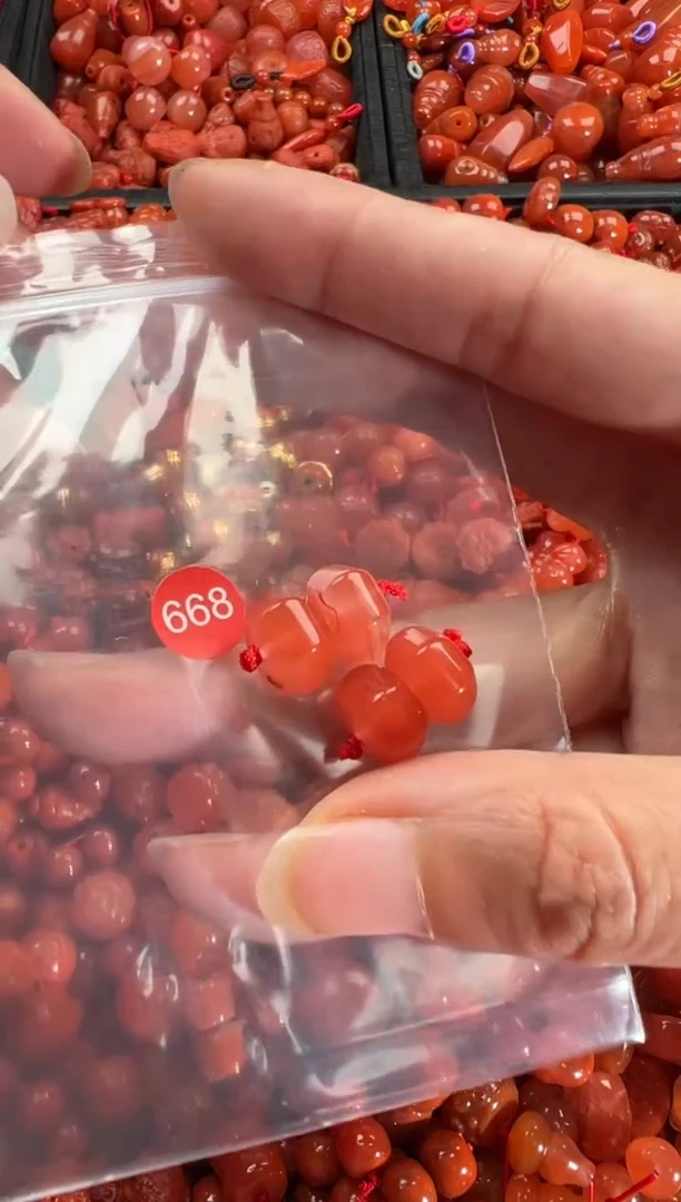 【闪购商品】南红玛瑙颈饰未镶嵌1
