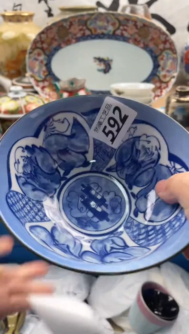 【闪购商品】瓷片592然曦海外工艺品****