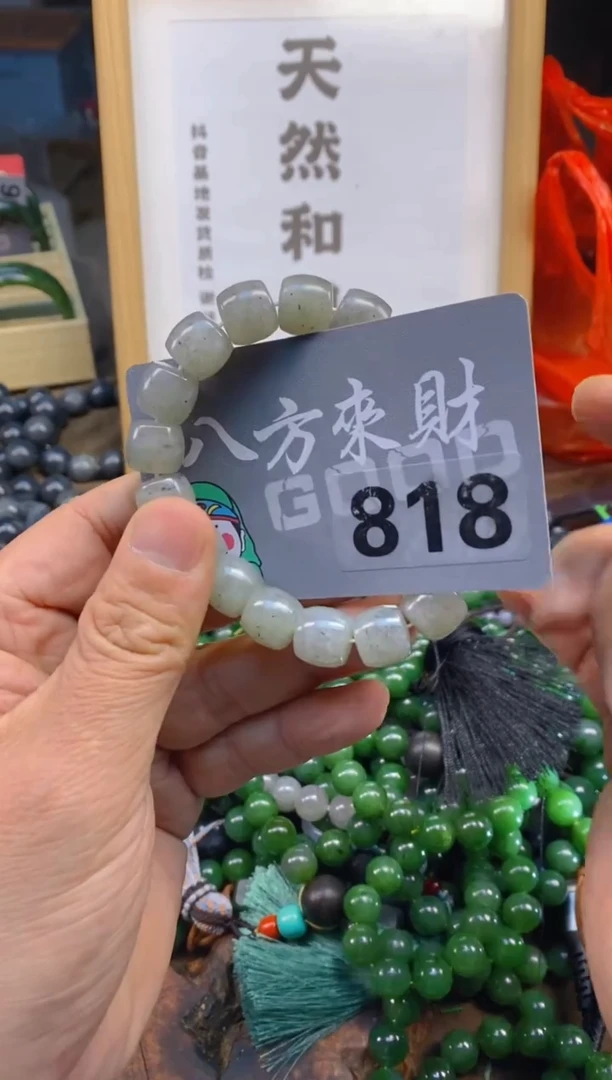 未镶嵌和田玉把件和田玉