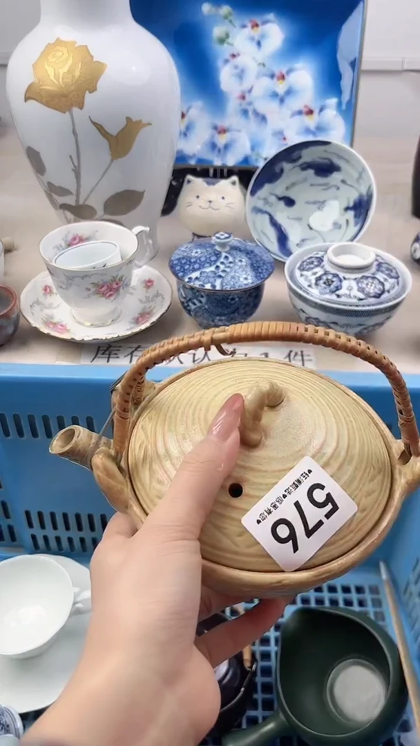 瓷片用****5576，，，，，，，，