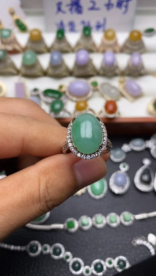 未镶嵌戒指翡翠/0051