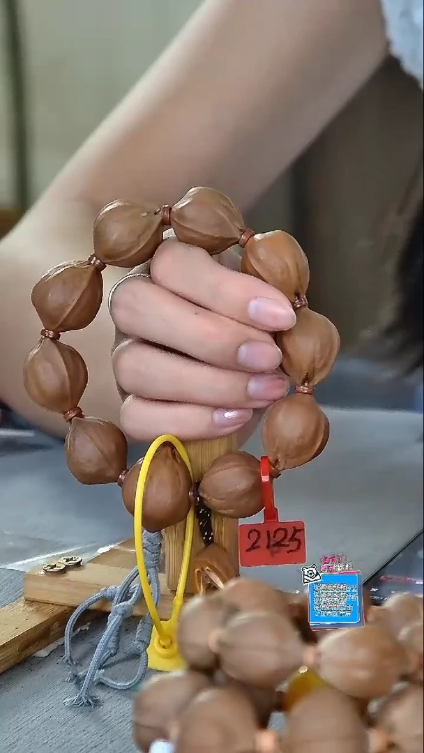 吊坠橄榄核正宗梅林铁核2125