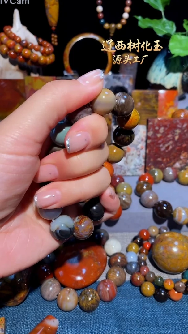 未镶嵌-硅化玉?***?天然北票硅化玉手串15.1