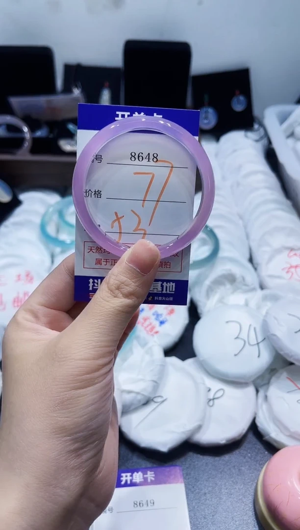 玛瑙/玉髓手镯未镶嵌8648