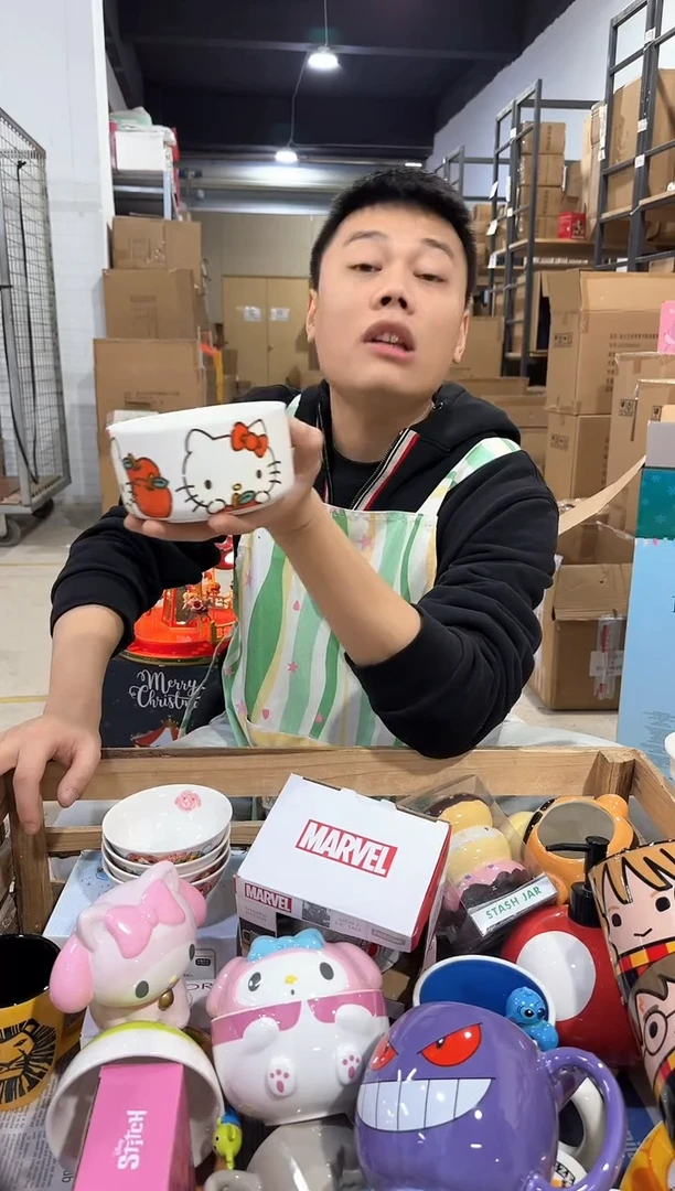 瓷片白色kt猫碗