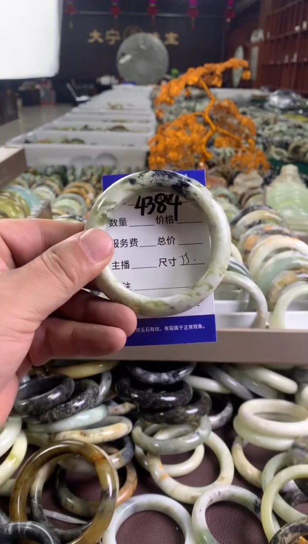蛇纹石玉未镶嵌手镯4384