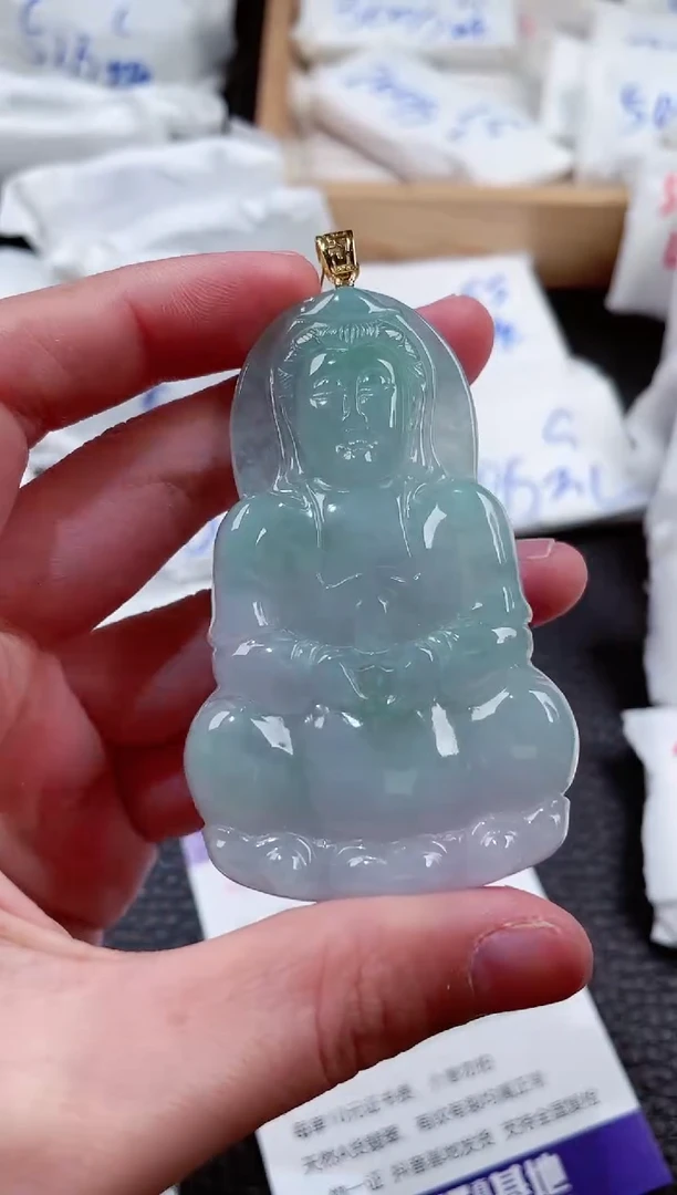 【闪购商品】翡翠颈饰18K金镶嵌00000009