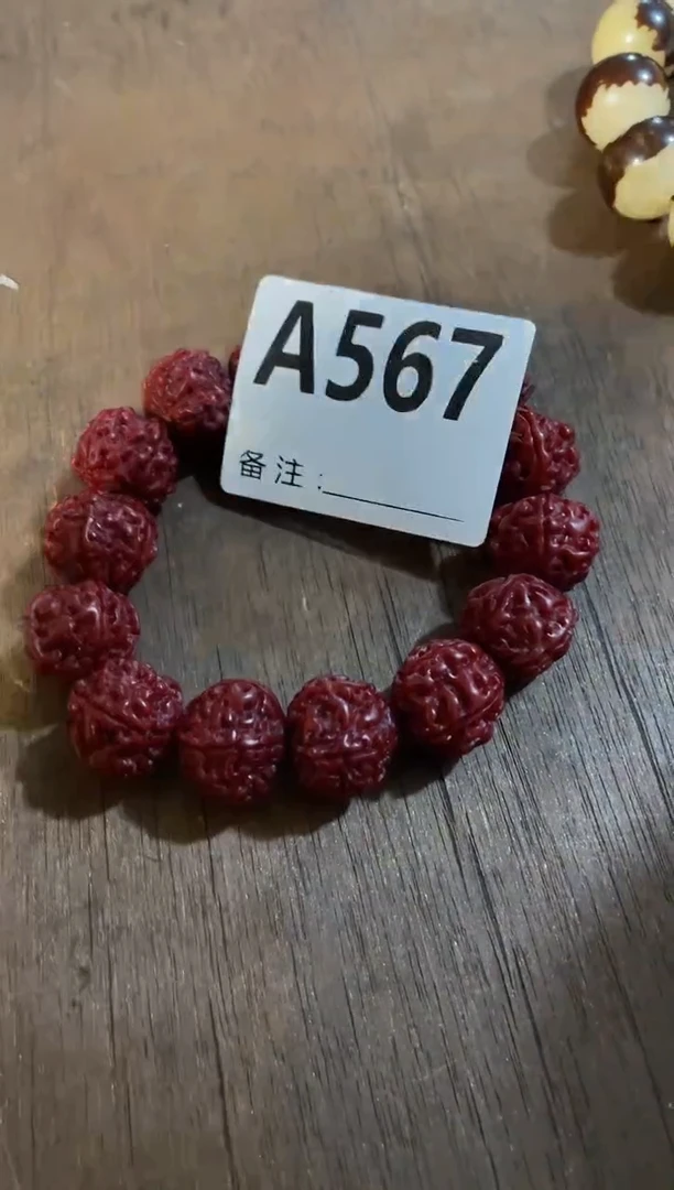 手串滴血莲花菩提菩提手串链接567