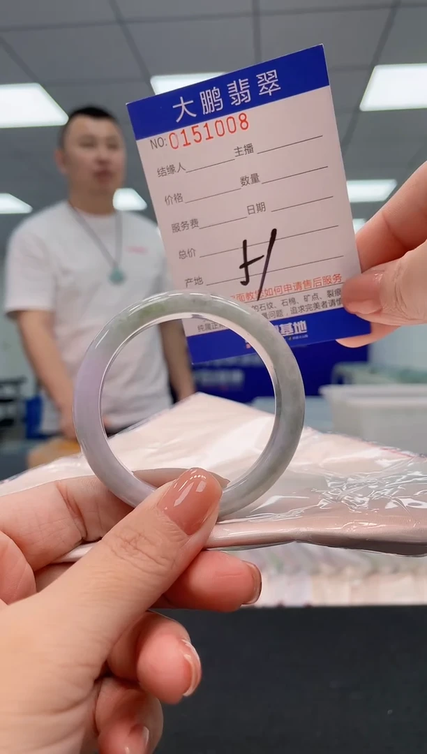 翡翠手镯未镶嵌AAAAAAAAAA