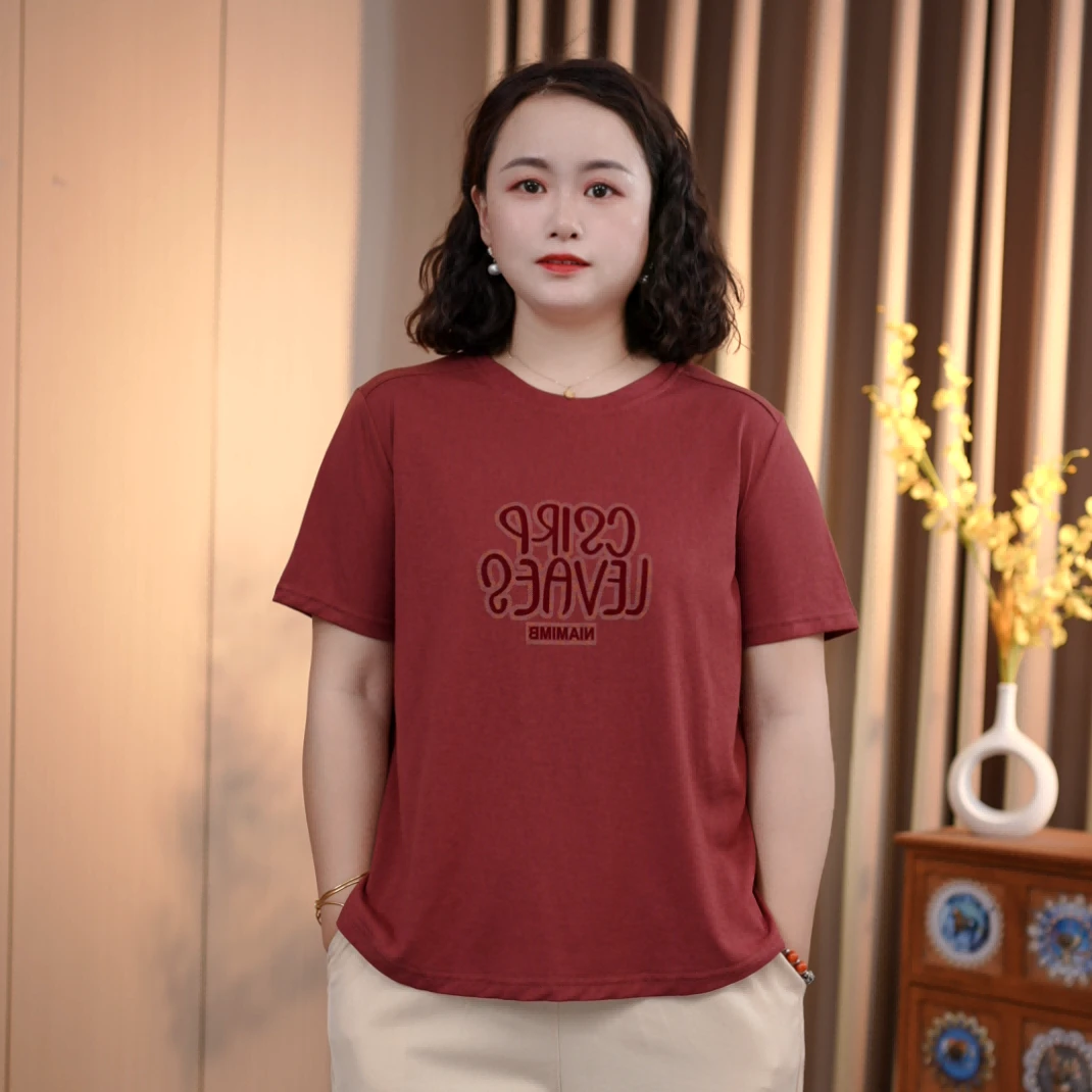 25年夏季新款时尚休闲百搭女士T恤法式宽松简约字母妈妈短袖上衣