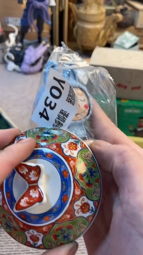 瓷片醉****9老崔杂货铺默认微瑕