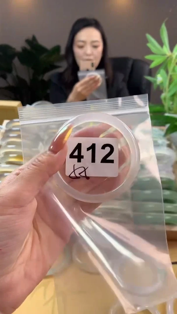 【闪购商品】玛瑙/玉髓手镯未镶嵌412