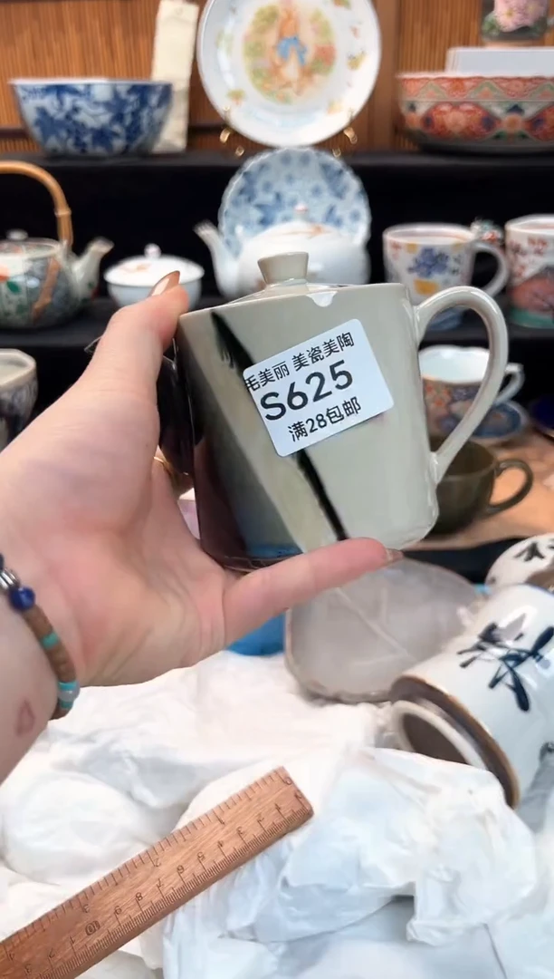 瓷片这**这625S杯子盘子 碗