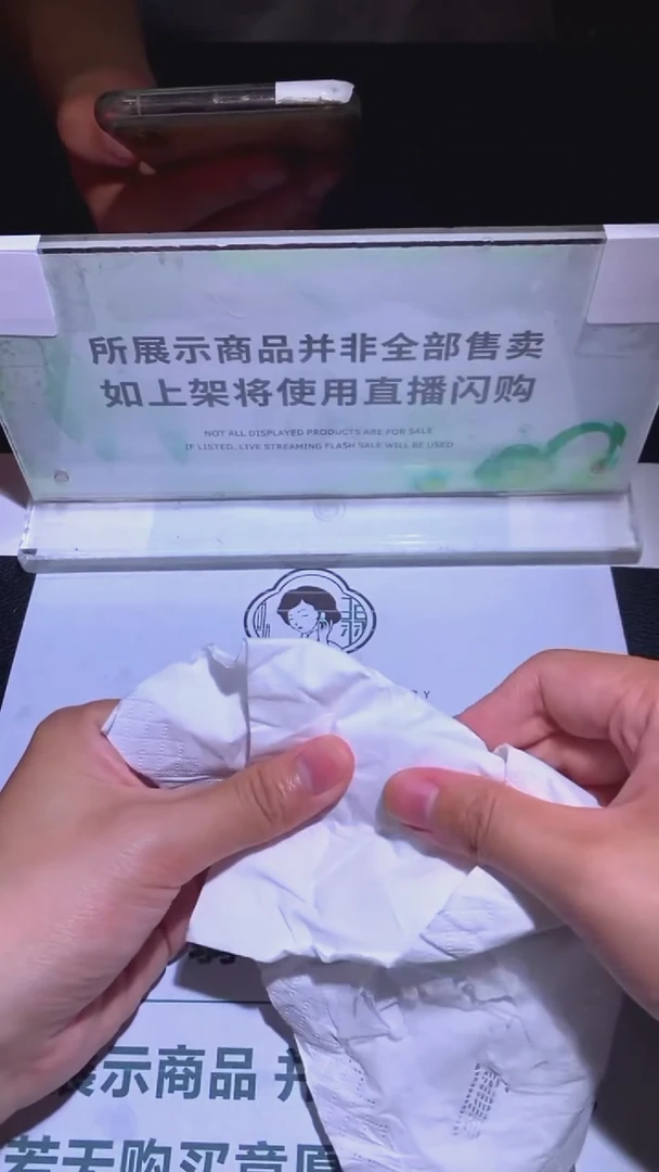未镶嵌定制翡翠宁**~-毛货-不退不换-