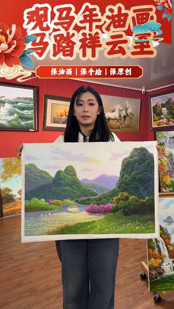 油画【46号】约53*35cm丨朝鲜原创纯手绘孤品油画丨顺丰包邮