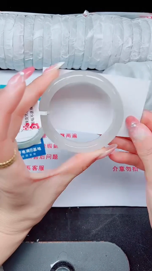 未镶嵌手镯石英质玉101-54/55