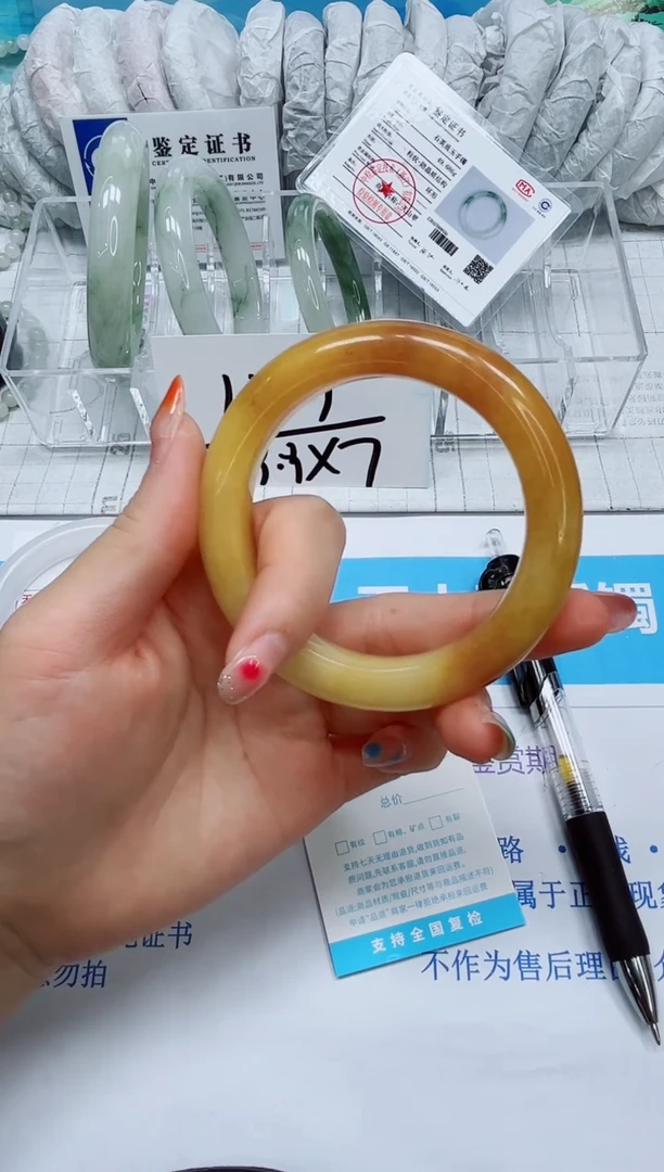 石英质玉手镯未镶嵌128/55.8