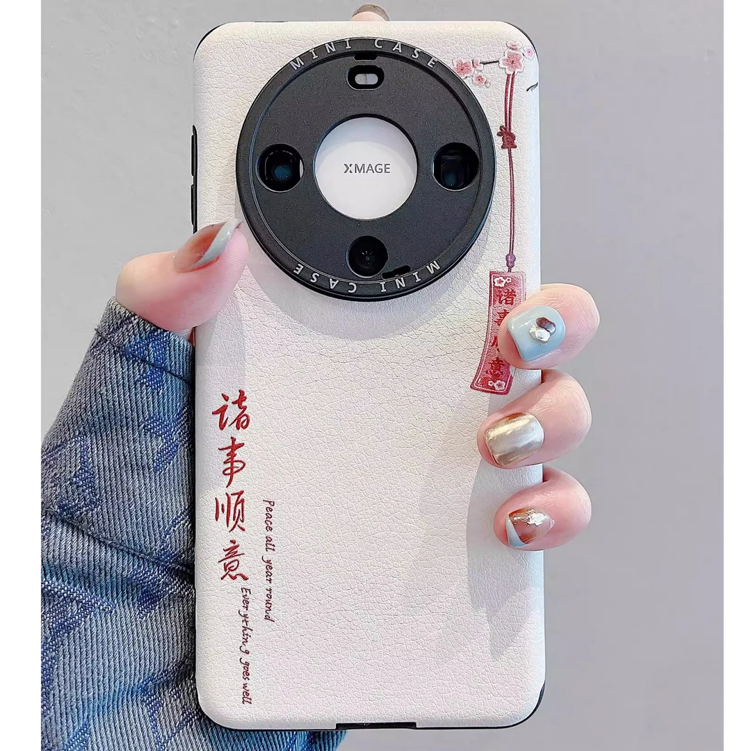 诸事顺意适用华为mate70pro手机壳新款文字mate60pro小羊皮全包