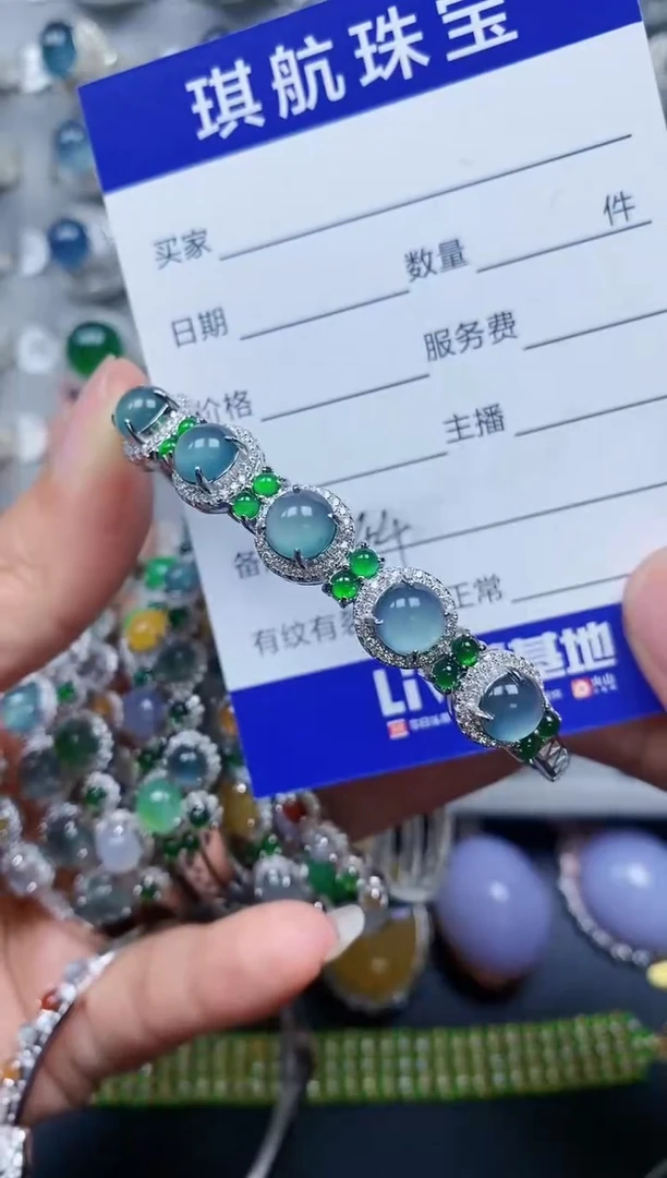 【闪购商品】翡翠手镯银S925镶嵌0244