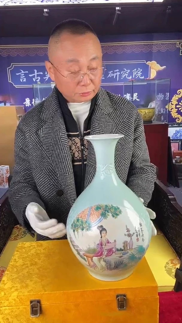 其他陶景德镇陶瓷15