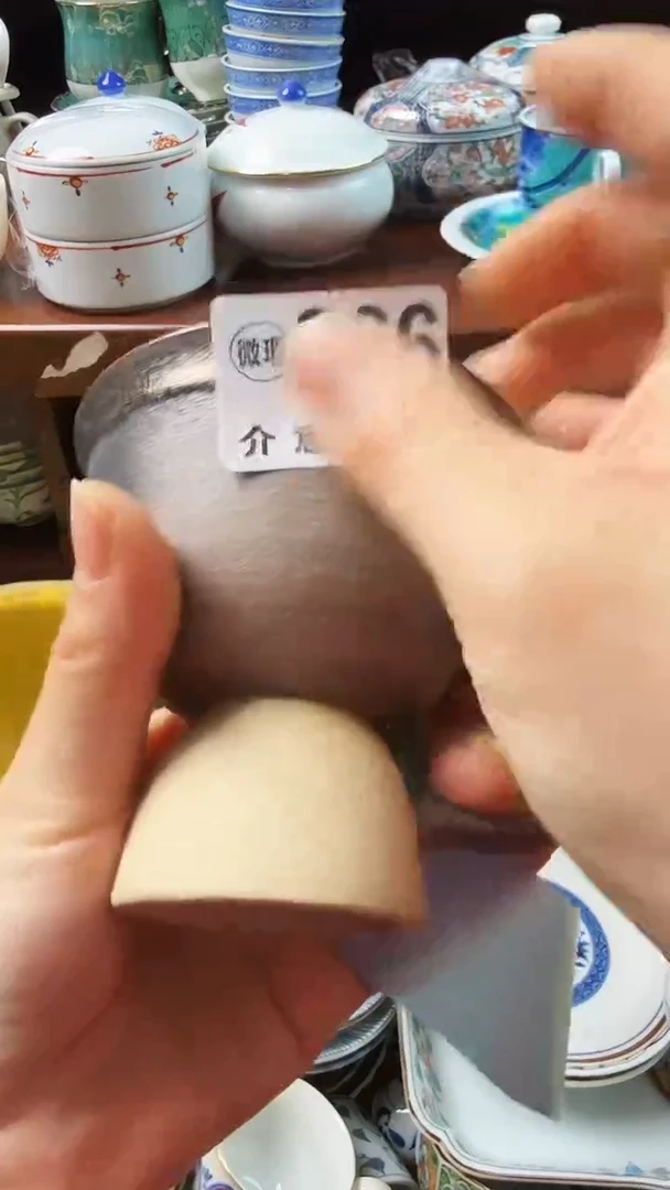 摆件陶竹*小琪工艺品店微瑕介意莫拍