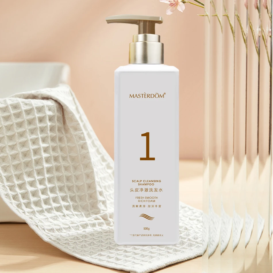 MASTERDOM头皮净澈洗发水 泡沫绵密清爽丝滑滋养修护香氛