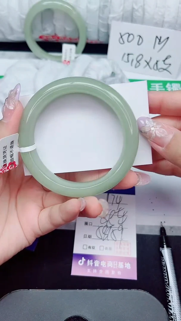 未镶嵌手镯石英质玉174-58/59
