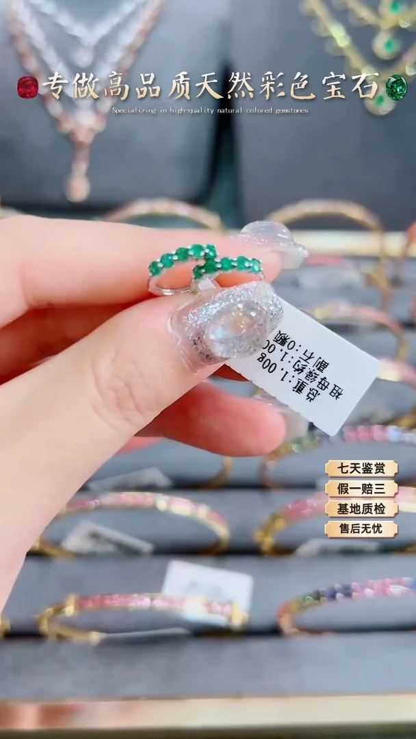 【闪购商品】祖母绿耳扣18K金镶嵌