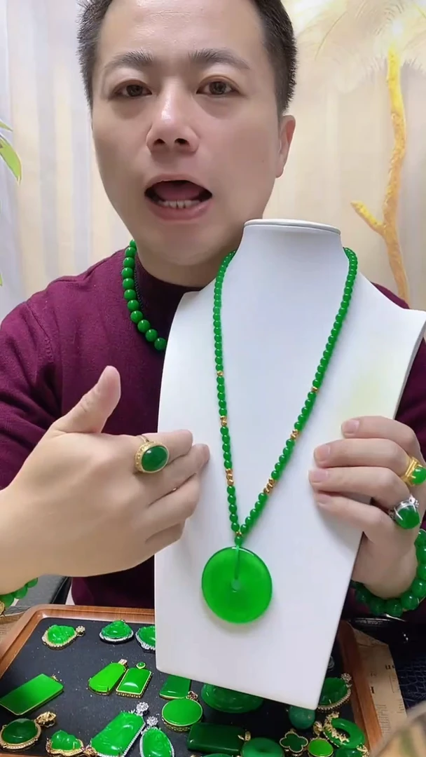 合金手链石英质玉翠绿色吊坠