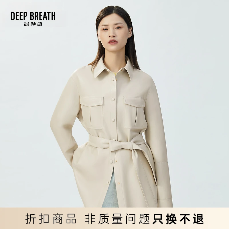 DEEP BREATH深呼吸工装口袋PU皮衣外套(附腰带)A400633
