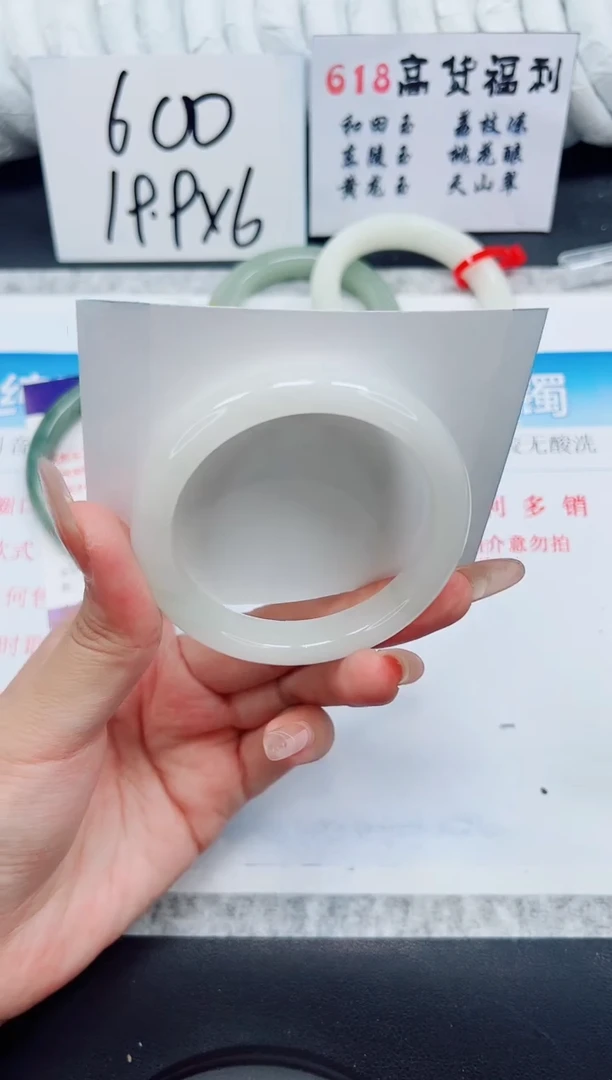 石英质玉手镯未镶嵌B19-56.2