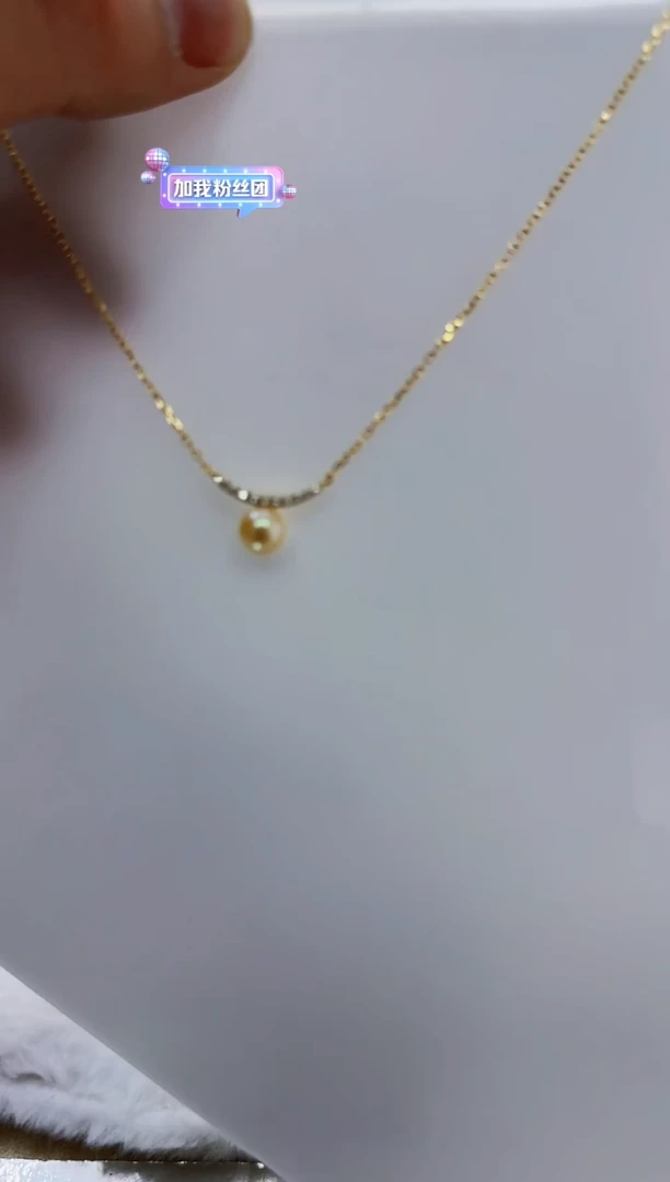 银S925镶嵌海水珍珠DA c1408 珍珠6