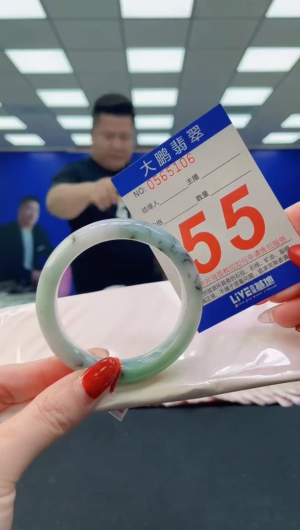 未镶嵌手镯翡翠AAAAAAAAAA