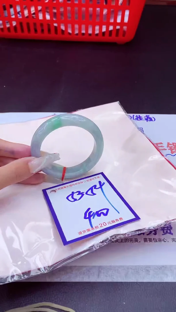 未镶嵌手镯翡翠11111111