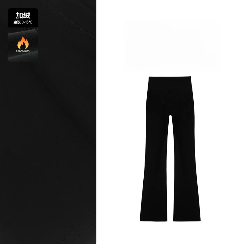 【有余】打底裤鲨鱼裤显瘦高腰时尚微胖黑色外穿女生微喇叭加绒