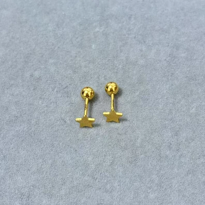 【小鹏黄金】足金999高级小豆豆星星圆珠耳饰5G工艺 1.64