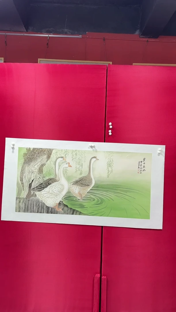 国画48李庆友李庆友李庆友W