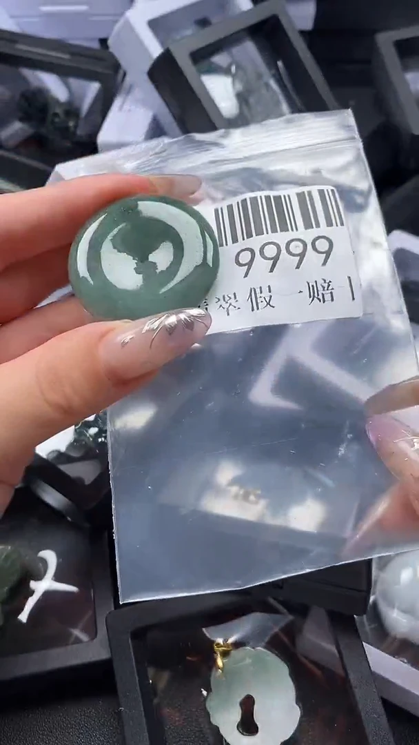 吊坠(不含链)未镶嵌翡翠9999