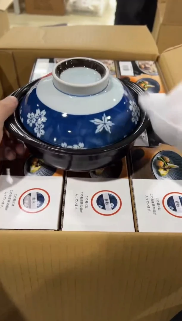 【闪购商品】瓷片e308.好好好好好好