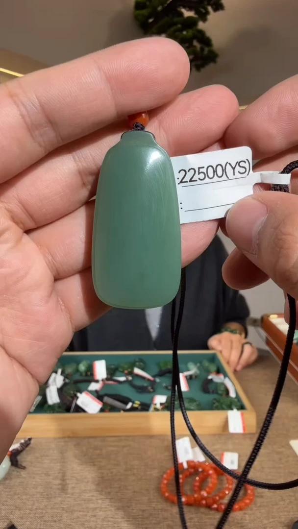 颈饰未镶嵌和田玉YS