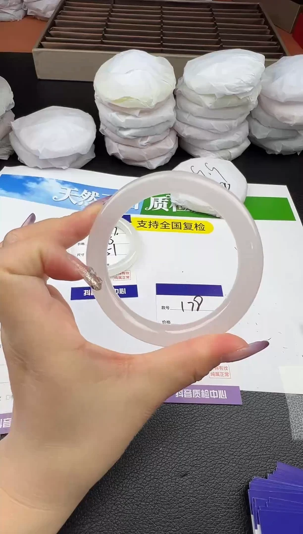 未镶嵌手镯石英质玉圈口 59 60