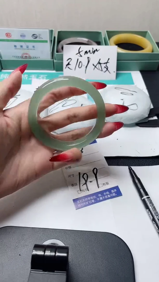 未镶嵌手镯石英质玉63-57