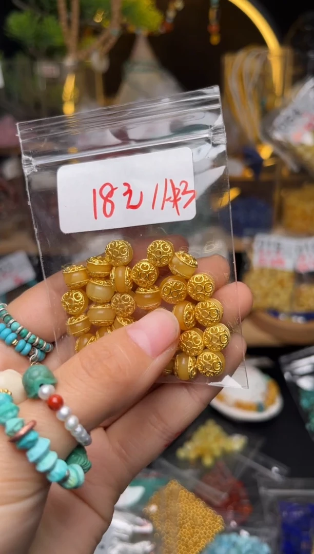 【闪购商品】琥珀珠宝奇石未镶嵌A23